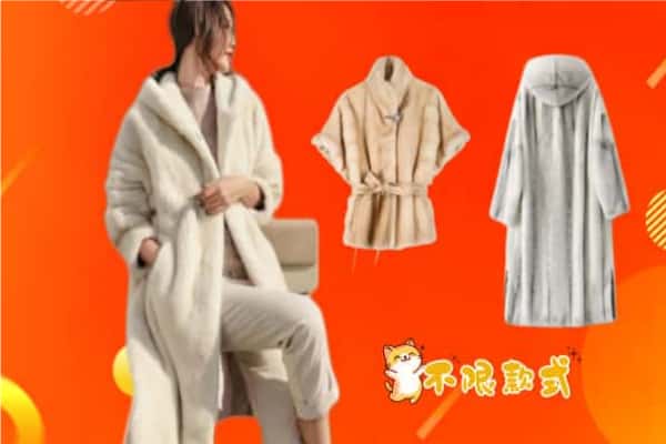 六盘水六枝特区回收貂皮